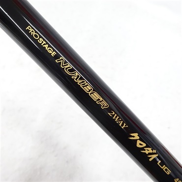 プロステージナンバー２ＷＡＹクロダイＵＧ４５－５１